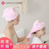 秋季甜美長(zhǎng)袖睡衣女報(bào)價(jià) 秋季甜美長(zhǎng)袖睡衣女大全 第6頁(yè) 什么值得買(mǎi)