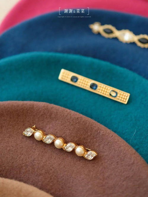 剁手預(yù)告 chanel dior swarovski...一小時(shí)不到售罄,vintage得靠搶