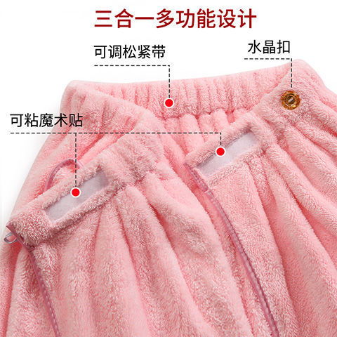 四件套浴巾女成人抹胸可穿超強(qiáng)吸水毛巾浴袍家用柔軟不掉毛浴裙