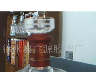 供應(yīng)果酒高檔膠帽,熱縮帽 圖 圖片大全 徐水縣廣源膠帽廠(chǎng)